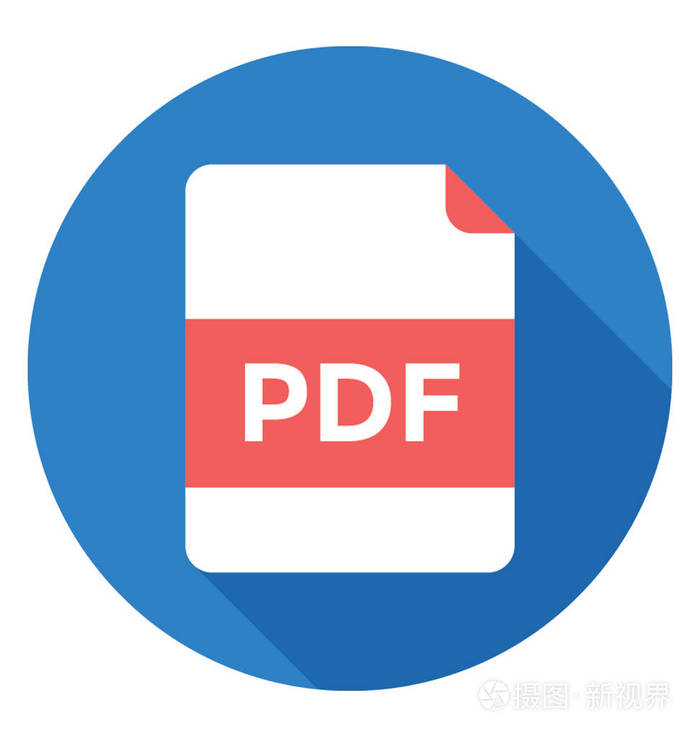 多功能PDF,流水码，二维码，条码 